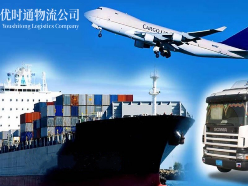 榆树到北京空运锂电池注意事项